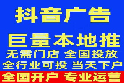 SEM广告投放策略优化：从失败到成功的转变